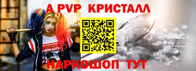 MESCALINE Гагарин