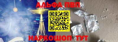марихуана Гай