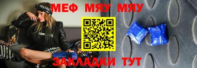 марихуана Гай