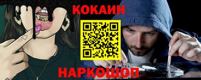 MESCALINE Гагарин