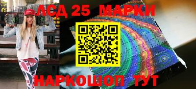 MESCALINE Гагарин