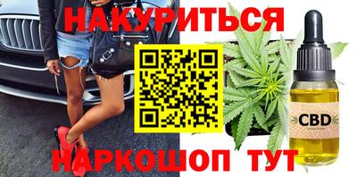 MESCALINE Гатчина