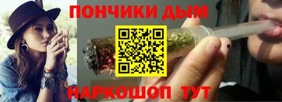 MESCALINE Гагарин