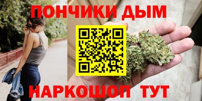 MESCALINE Гагарин