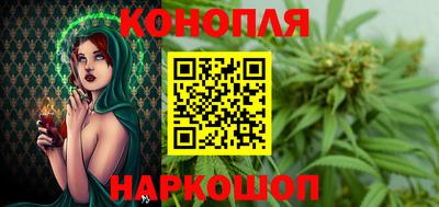 MESCALINE Гатчина