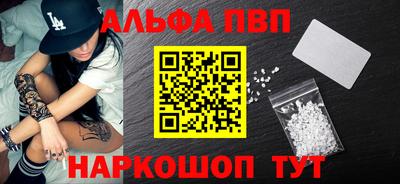 MESCALINE Гатчина