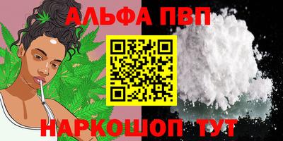 MESCALINE Гагарин