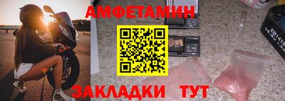 марихуана Гай