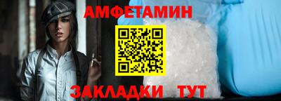 марихуана Гай