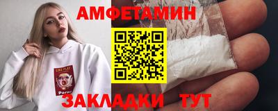 MESCALINE Гатчина