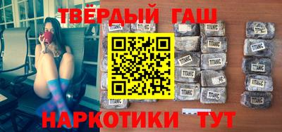 гидропоника Каменск-Шахтинский