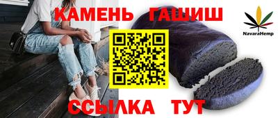 MESCALINE Гагарин