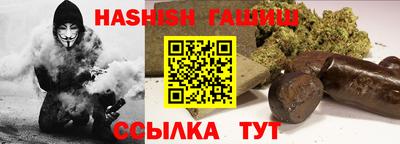 MESCALINE Гатчина