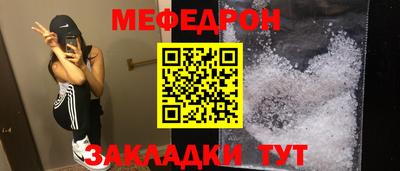 марихуана Гай