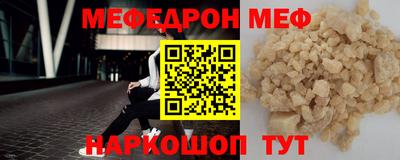 марихуана Гай