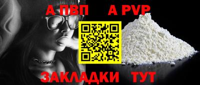 MESCALINE Гагарин
