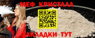 марихуана Гай