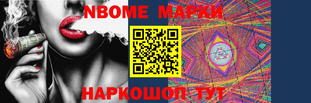 LSD-25 экстази  ЛСД экстази кислота  Вход с VPN  Соль-Илецк  LSD-25 экстази ecstasy 